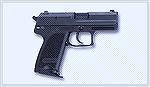 H&K's UPS Compact pistol comes in a number of variations, including 9mm, 40 cal & 45 cal.