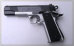 New factory customized Norinco M1911A-1's.  The frames are hard chromed, the slide blued. Lots of custom bits on these guns, all for $349 Canadian.