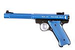 Despite the company name, Tactical Solutions (http://www.tacticalsol.com/store/pc/home.asp) offers some decidedly non-tactical aluminum shrouded barrels for Ruger and Browning pistols in blue, green, 