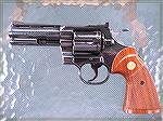 As new (unfired) 1979 Colt Python.