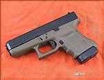 Glock Model 36 6+1 .45ACP pistol