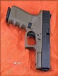 Glock 19 15+1 compact 9mm pistol