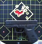 20 shots at 35 feet with a Glock 30 45acp, using Blazer 230gr ammo.