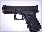 This is a regular picture of my Glock 19 as it is today. The smooth trigger has also been installed.
