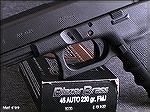 .45 Auto, .45ACP...a rose by any other name....