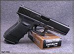 Glock 21SF.  SF stands for short frame and is Glock's smaller large frame auto, designed to better fit the average size hand, ehich it does.
