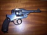 The Type 26 is a double-action only, break-open type revolver introduced in the 26th year reign of Emperor Meiji (1893). It was still in use in 1945. A little over 59,000 of these revolvers were produ