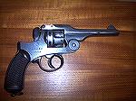 The Type 26 is a double-action only, break-open type revolver introduced in the 26th year reign of Emperor Meiji (1893). It was still in use in 1945. A little over 59,000 of these revolvers were produ