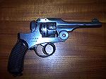 The Type 26 is a double-action only, break-open type revolver introduced in the 26th year reign of Emperor Meiji (1893). It was still in use in 1945. A little over 59,000 of these revolvers were produ