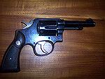 Here is another side of the revolver. It's seen some use but has "character" and it was a simple joy to shoot.