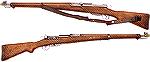 Swiss K31 straight-pull bolt-action rifle, one of the most accurate military rifles ever made, and the last bolt action ever fielded by the Swiss.  Caliber is 7.5x55 Swiss, similar in power to the U.S