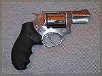 Ruger SP101 with Hogue grip.