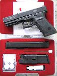 Advantage Arms 22 conversion for Glock 21SF