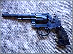 S&W MP 38 spl of Brazilian Army