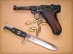 Luger P08 of old brazilian army - 9mmP 