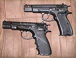 The bottom gun is my 1987 cold war GI bring back CZ 75, free of import markings, and the upper gun is my brand new 20th Anniversery Cold War commemoritive CZ 75B.