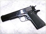 Chi-Com 1911A1 copy made by Norinco.