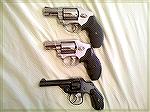 More Small S&W Revolver pictures: 640, Lemon Squeezer, and 940. 