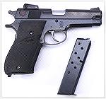 S&W's 2nd Generation Model 539 9mm, the steel-frame successor to the M39-2.
