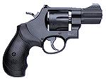 Smith & Wesson M325 Nightguard with Scandium frame.  Six-shot N-frame in .45ACP.