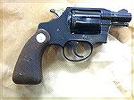 Colt Detective Special