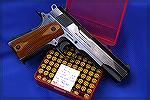 A Colt 1911 in 9x23 Winchester caliber. From my limited research these were only made in 1997. Designed to equal the .357 Magnum round, it pushes a 124 grain bullet 1450-1500 feet per second.