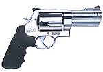 Smith & Wesson Model 500 with 4" barrel in .500S&W Magnum.  In the 8" barrel this round will do over 2000fps.  I imagine the 4" barrel is no slouch either....