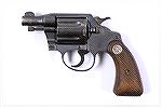 Bonnie Parker's Colt 38