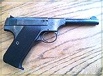This is my grandfather's Colt Woodsman. Family legend says it kept the alley next to the house clear of marauding and noisy tomcats. I think it was made circa 1937. Need to research the Serial Number 