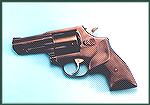 Taurus Model 431, made during the 1990s.  This looked like a fixed-sight S&W K-frame and was that size, but it was a five shot .44 Special.  Quite a nice revolver, actually.  Another good one that got