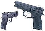 Description: The C100 is a clone of the CZ 75 Compact and is made in Turkey by Canik, one of the two largest makers of firearms in Turkey today. It is not a 100% exact copy, but for example, magazines