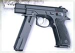 A full auto variant of the CZ 75 was produced in small numbers for special forces troops and similar purposes. Aside from the extended and ported barrel to help keep on target, the frame also has a sp