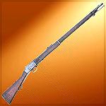 P1885 Martini-Henry "Long Lever" built at the Rawul-Pindi Arsenal in India for British Colonial Forces.  the Long Lever model allowed increased leverage to aid extraction of spent cases when a rifle's