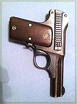 Here is the right side of my S&W 1913. 