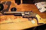 An interesting revolver, apparently able to shoot either .44 rimfire or .44 centerfire.