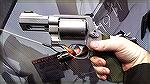 The 460SV S&W revolver has a 3.5 inch barrel. 