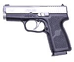I bought this Kahr P9 in 2006. Since then, Kahr has come out with a series of mass produced lower quality handguns under the CW model series.