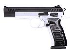 EAA Witness Elite Match from Tanfoglio.  4.75" barrel, two-tone finish, adjustable rear sights, extended mag release, wide thumb safety, all-black sights.  Single-action ONLY.  Available in 9mm, .38 S