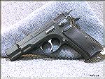 CZ75 9mm pistol, built in 1987, no import mark, original 15 round magazines (current models use 16 round magazines).