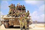 The horrors of non-gender specific compulsory military service, as demonstrated by a series of photos showing girls in the Israeli military. Hmm. Frankly I am not seeing the downside. By the way, the 