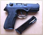 Beretta PX4 Storm 40S&W