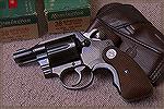 A Colt Detective Special with Tyler T-Grip and Mitch Rosen holster.
