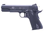 German Sport Guns 1911 .22.  Based on reviews this seems like the best 1911 in .22 that looks and works like a 1911.  GSG also makes the 1911 .22 for SIG SAUER, the same pistol as the one shown except