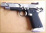 Brazilian gun 380ACP, IMBEL MD1GC