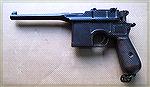 Mauser 1896