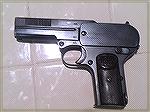 The 1907 Dreyse pistol was patented on 21 February 1908 by Rheinische Metallwaaren- & Machinenfabrik. The gun has long been attributed to Louis Schmeisser, though his name does not appear on the paten
