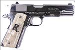 Remington High Polish Stainless 1911 R1, an exclusive from Sports South.