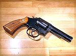 This is S&W's Model 547 9MM K Frame Revovler. Supposedly the most difficult revolver they have ever machined. 