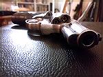 Just a closeup of the Remington Golden Saber