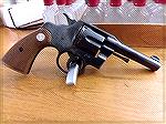 Colt Army Special in . 38 SPL